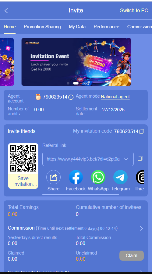 Y444 Game free Download