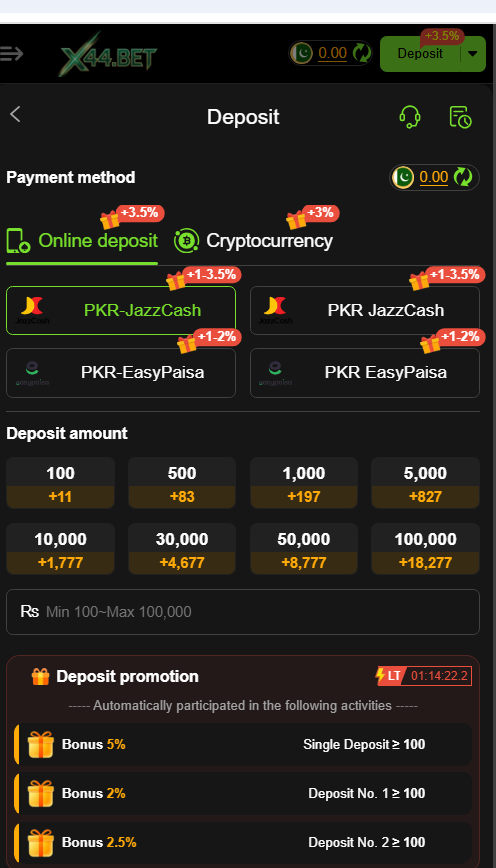 X Game Download For Android