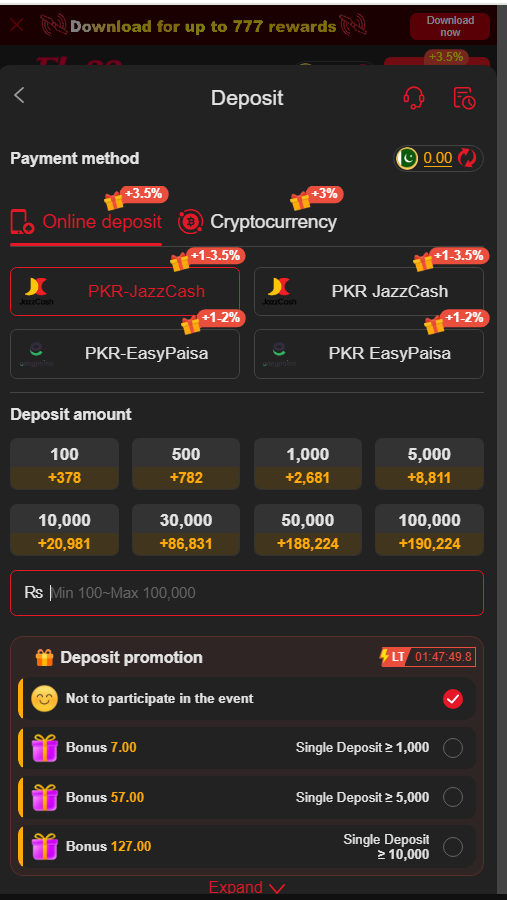 Fly33 game download for android